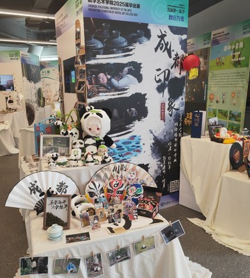 數(shù)衍萬像——成都藝術(shù)職業(yè)大學(xué)數(shù)字藝術(shù)學(xué)院2025屆畢業(yè)展開幕