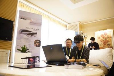 CES 2019 亮點(diǎn) Rokid Aurora 數(shù)字文化創(chuàng)意內(nèi)容應(yīng)用服務(wù)